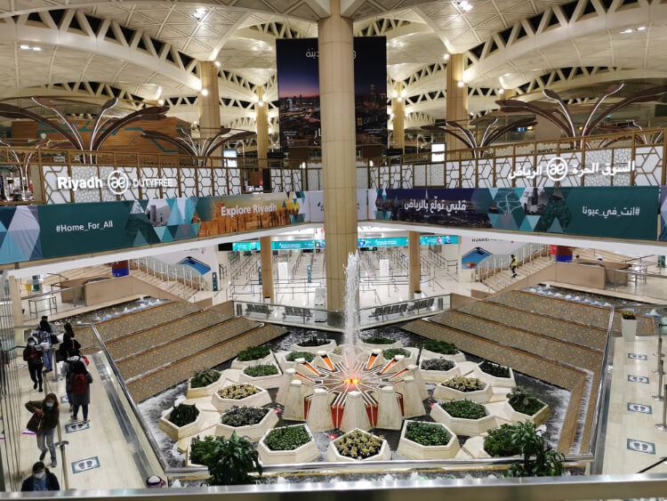 image of inside Riyadh airport