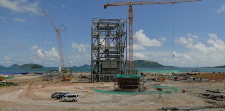 image of the Palm Concepcion Power Corp